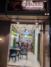 CAFE MIZAAN
