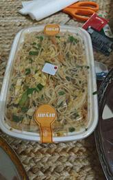 Aryan Family's Delight