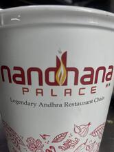 Nandhana Palace
