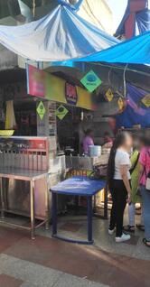 RDH Chat Bhandar