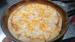 AllinOne Pizza