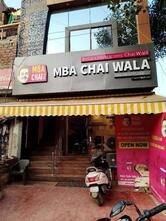 MBA CHAI WALA