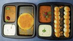 Naadbramha Idli - , Bibwewadi,
