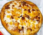 pizza X