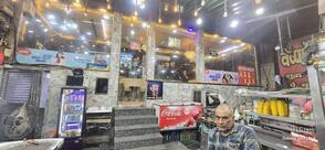 Vaishno Rasoi