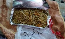 Banjara Fast Food