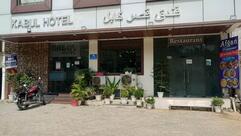 Kabul Hotel