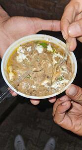 NARANG RESTAURANT