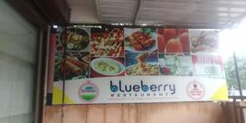 Blueberry Restaurent