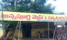 Annapurna Catering