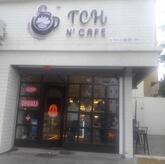 The Cake House N Cafe