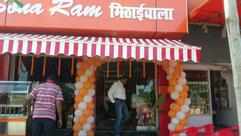 Sona Ram Mithaiwala