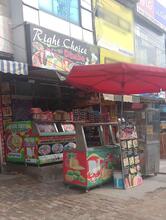 Right Choice Dhaba
