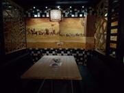 Arabian Arbeque Fire Grill