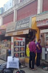Cafe House