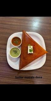 Sri Udupi Grand
