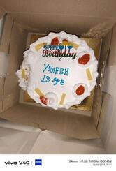 Surya Cake Shop