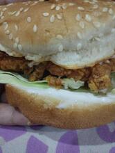 Al Baik
