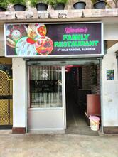 WONGCHEN KITCHEN