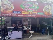 Sudha biriyani