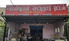 Madurai Shri Pandian hotel