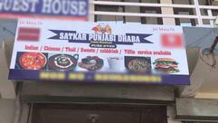Satkar Punjabi Dhaba