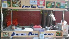 Annam Dosa Corner