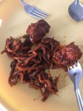 Woods Chinese