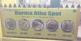 Burma Atho Spot