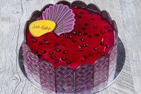 Just bake Gannavaram