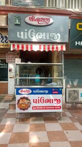 Shreenathji Vadapav And Ghughara