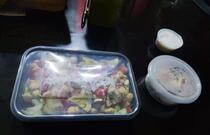 Green Bowl