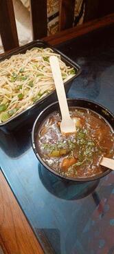 Mo Wok Chinese