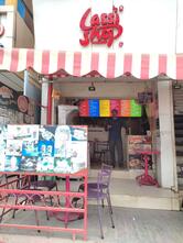 Lassi shop