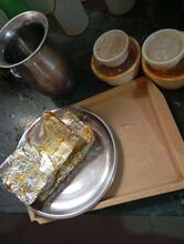 Amber Dosa Corner