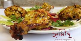 Samish Restaurant