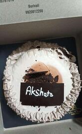 Bake Ur Day