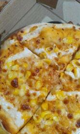 Hungry Pizza