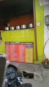 Shri Vankatesh restaurant