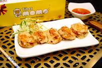 TIBET MOMO CAFE ECR