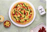 A1 pizza