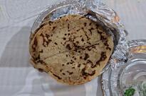 Rama Bakers