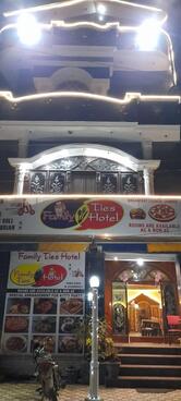 Family Ties Hotel