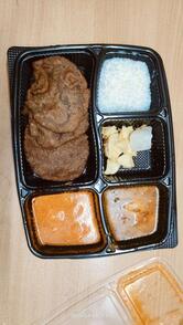 Vegetarian Grill Restaurant