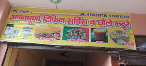 Annpurna tiffin service or chhole bhature