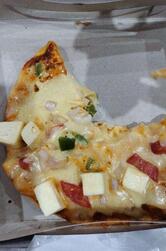 Rameshwaram Pizza