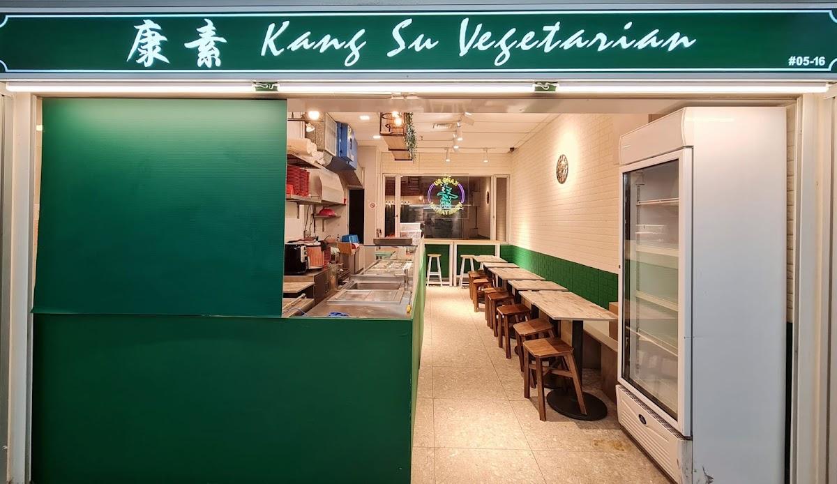 Kang Su Vegetarian @ Far East Plaza
