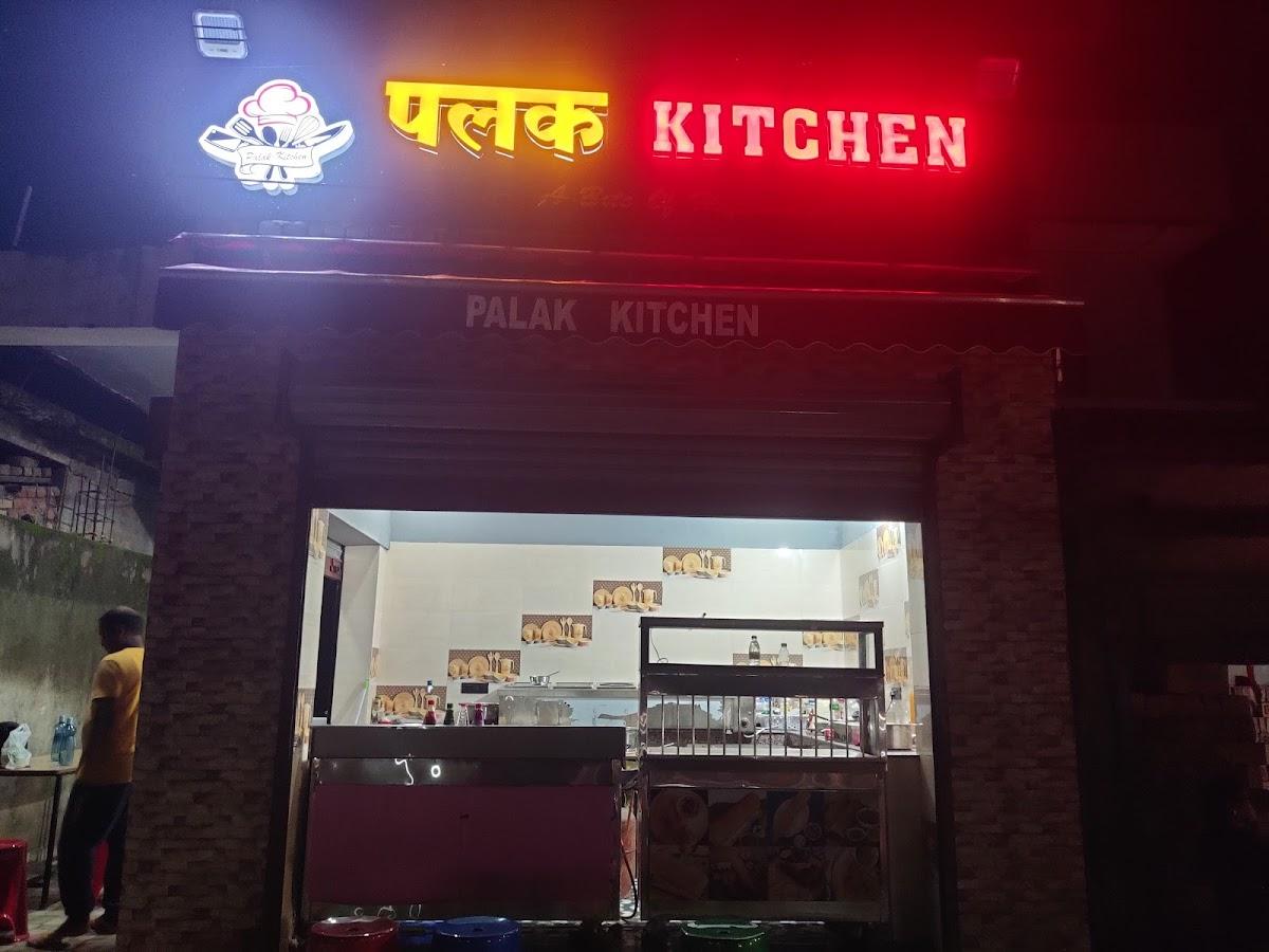 PALAK KITCHEN