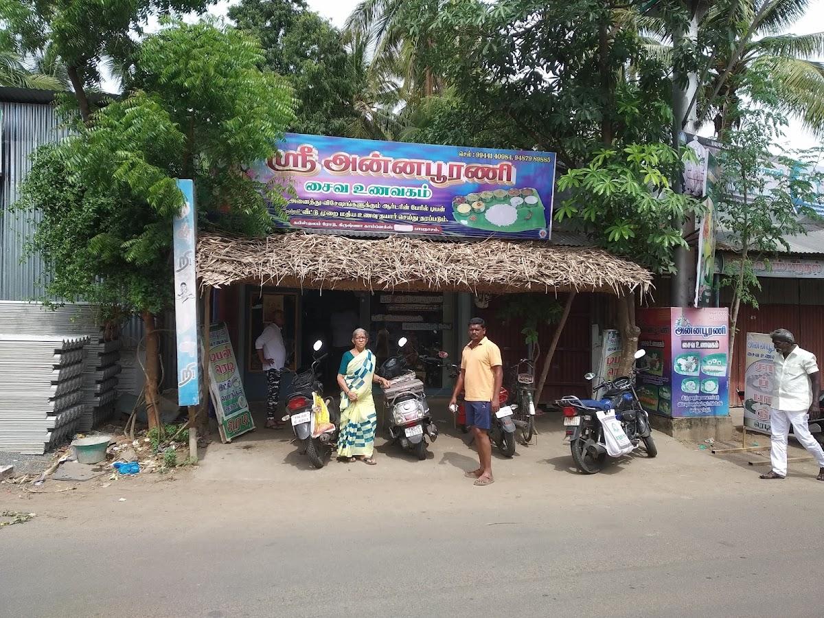 Annapoorni Pure Veg Restaurant