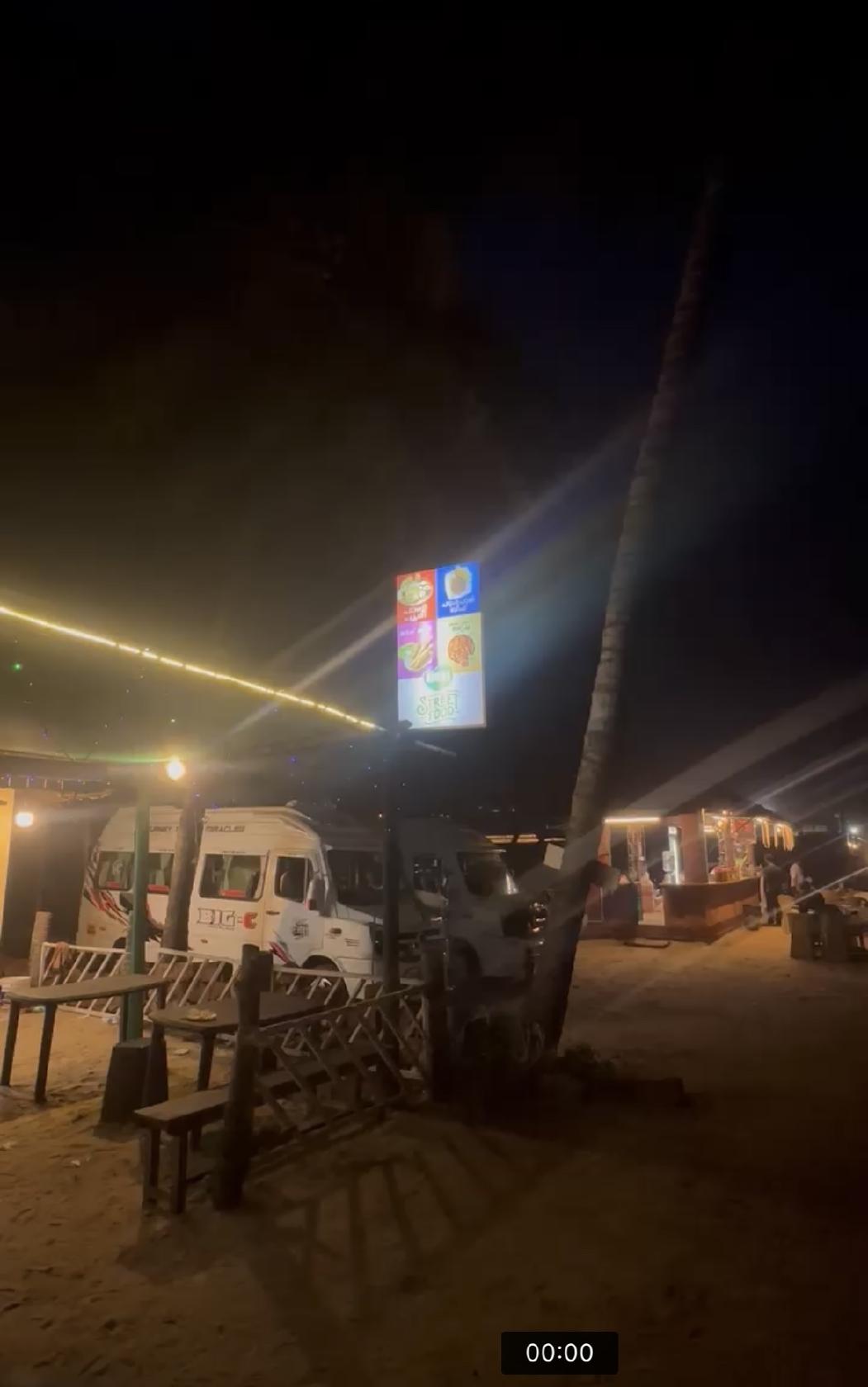 HAWWA STREET FOOD MATTOOL
